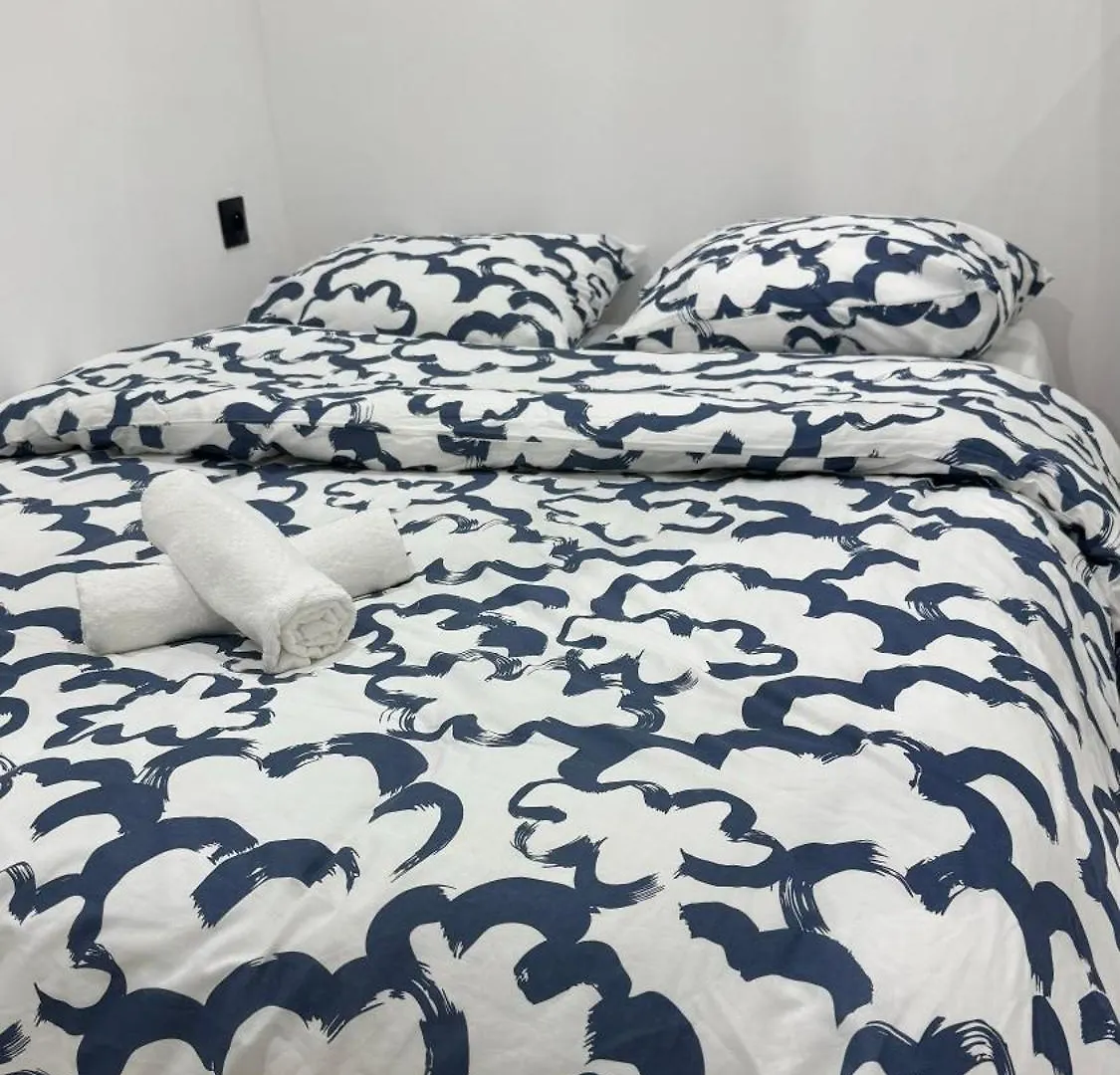 Cosy Appartement
