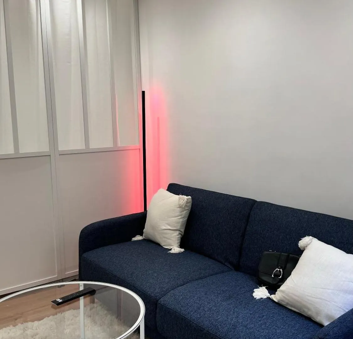 Apartment Cosy *